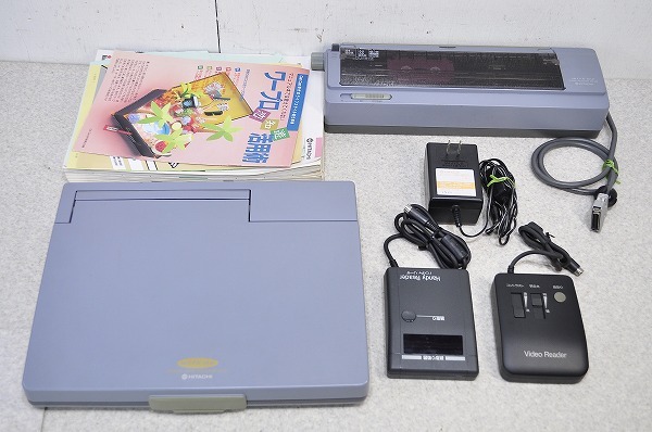 2025年最新】Yahoo!オークション -ワープロ 日立の中古品・新品 2025年最新】Yahoo!オークション -ワープロ 日立の中古品・新品