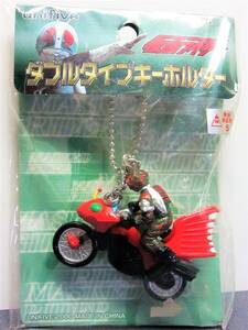 Kamen Rider Double Type Caychain ☆ Amazon &amp; Jungler ☆ Unifive2000