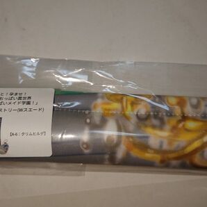 みるくふぁくとりー コミケ104 クリムヒルデ B2タペストリー