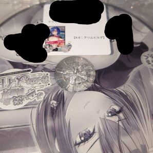 みるくふぁくとりー コミケ104 ドラマCD クリムヒルデ