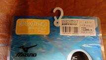 MIZUNO(ミズノ) スイムキャップ 水泳帽 シリコンタイプ 85BV20101＜ホワイト＞F(48～56cm)（1）【6A】_画像2