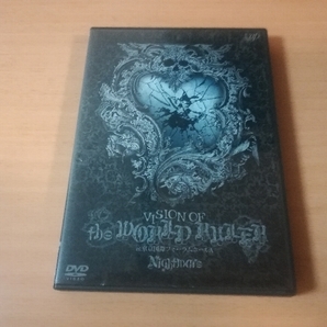 ナイトメアDVD「VISION OF the WORLD RULER」NIGHTMARE V系●