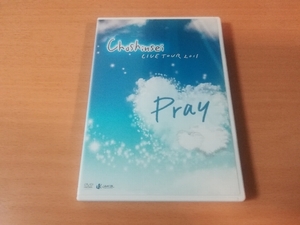 超新星DVD「CHOSHINSEI LIVE TOUR 2011 PRAY」韓国K-POP●