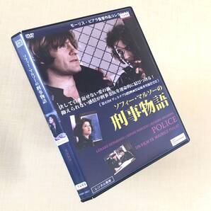 ソフィー・マルソーの刑事物語 DVDレンタル落ち