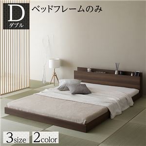 2025年最新】Yahoo!オークション -(展示品 アウトレット)(ダブル 2025年最新】Yahoo!オークション -(展示品 アウトレット)(ダブル