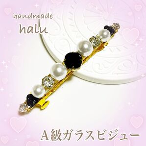 ★在庫整理価格★ 盛りっと高品質ガラスビジューと艶々パールの大人キレイ8cmキラキラスリムバレッタ ブラック系No.964
