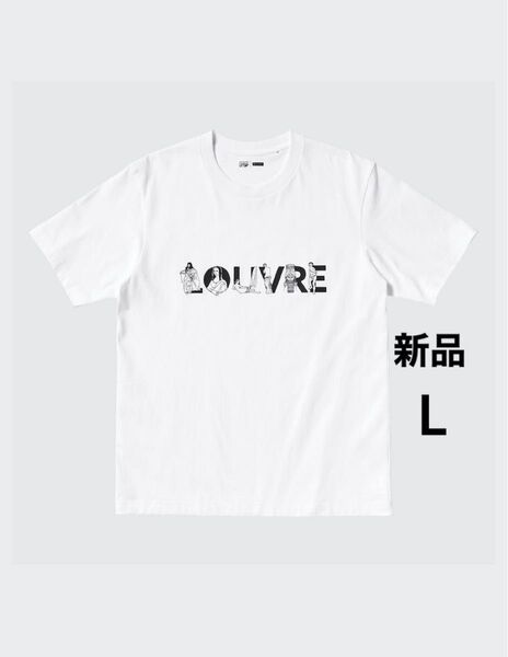 新品 ユニクロ UTGP2024 ルーヴル美術館UT Tシャツ ④