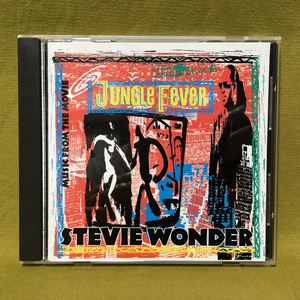 Stevie Wonder - Music From The Movie / Jungle Fever 【CD】 スティーヴィー・ワンダー / ジャングルフィーバー / スパイク・リー