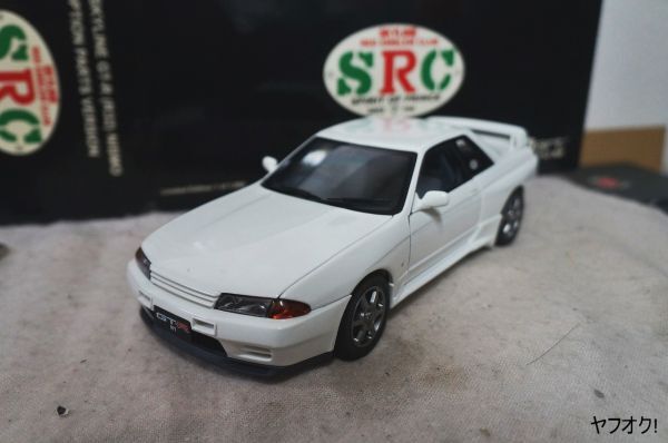 2025年最新】Yahoo!オークション -「1/18 スカイライン gt-r 2025年最新】Yahoo!オークション -「1/18 スカイライン gt-r
