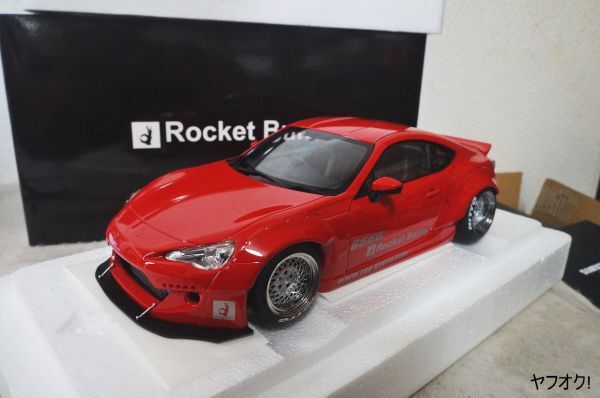 2025年最新】Yahoo!オークション -1/18 86 ロケットバニーの 2025年最新】Yahoo!オークション -1/18 86 ロケットバニーの