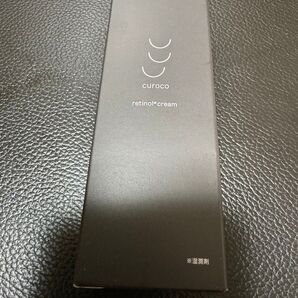 curoco エンリッチドRTクリーム