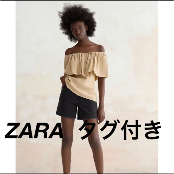 zara オフショルダー ブラウス タグ付き 新品 トップス フリルシャツ ZARA
