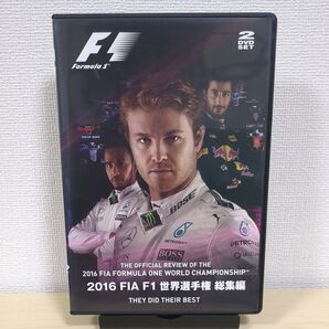 2016 FIA F1 世界選手権総集編 DVD