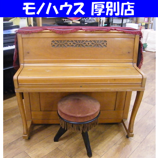 2025年最新】Yahoo!オークション -カワイ ピアノ 椅子の中古品 2025年最新】Yahoo!オークション -カワイ ピアノ 椅子の中古品