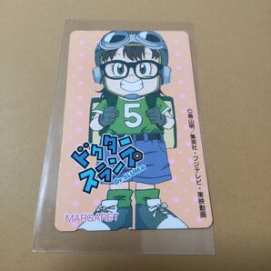 Dr.スランプ アラレちゃん テレカ