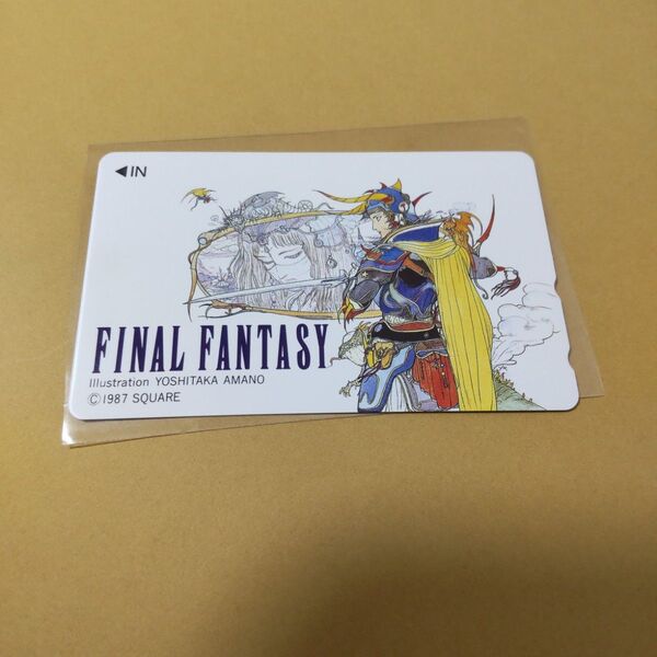 ファイナルファンタジー テレカ 2