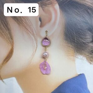 【No.15】ハンドメイドピアス