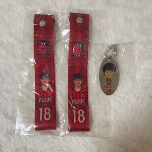 浦和レッズ 山田直輝 ガチャガチャ