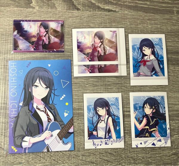 プロセカ 星乃一歌 ぱしゃこれ おまけ