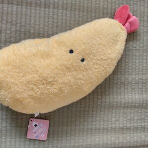 エビフライ ぬいぐるみ