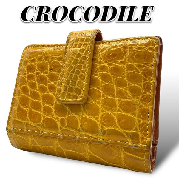 良品 本クロコダイル 二つ折り財布 マット加工 エキゾチック ワニ革 イエロー