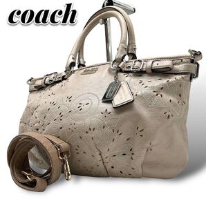 美品 COACH コーチ 2way ショルダー ハンドバッグ マディソン レザー