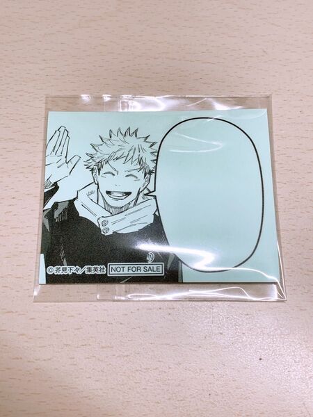 虎杖悠仁のグッズセット(呪術廻戦) 缶バッジ 呪術廻戦