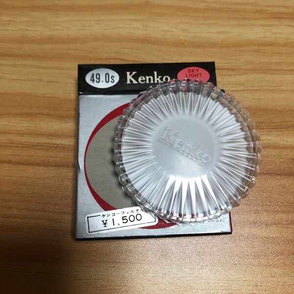 新品 Kenko optical filter for color 49.0s SKY LIGHT オプティカル フィルター