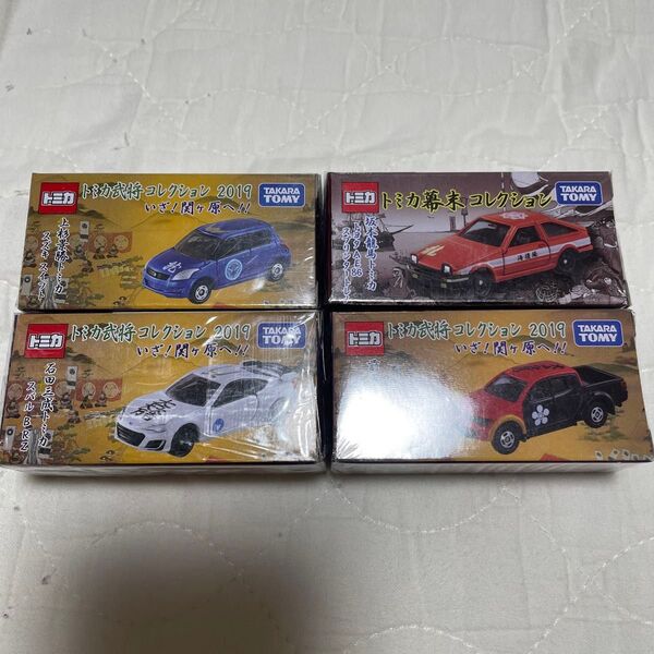 トミカ武将コレクション 4台セット