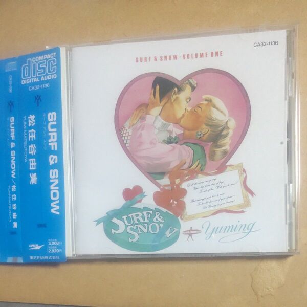 松任谷 由実/SURF&SNOW CD