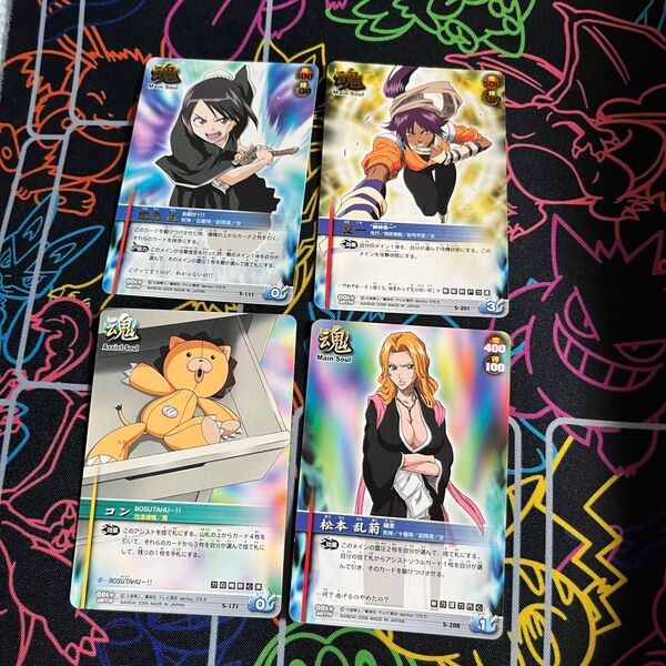 BLEACHソウルカードバトル 4枚セット ソウルカードバトル