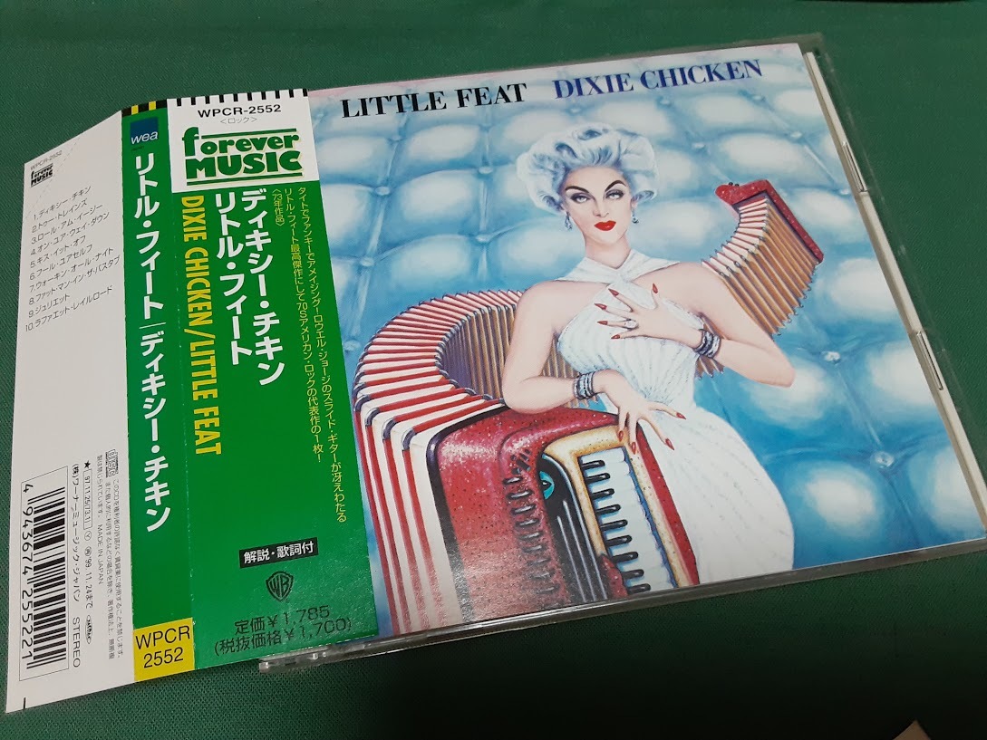 2025年最新】Yahoo!オークション -リトルフィート cdの中古品