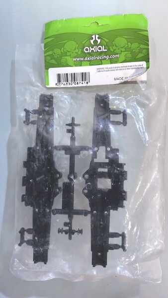 【新品/未使用】Axial トレスレイ XR10用 AX80065 XR10 リアアクスルケースセット