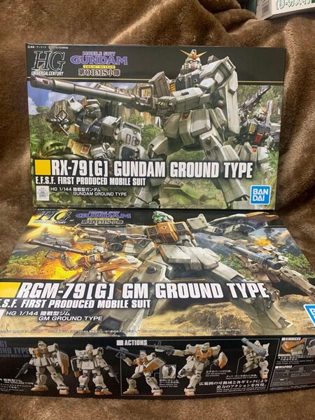 HGUC 08小隊セット 陸戦型ガンダム 陸戦型ジム 未組立 ガンプラ バンダイ