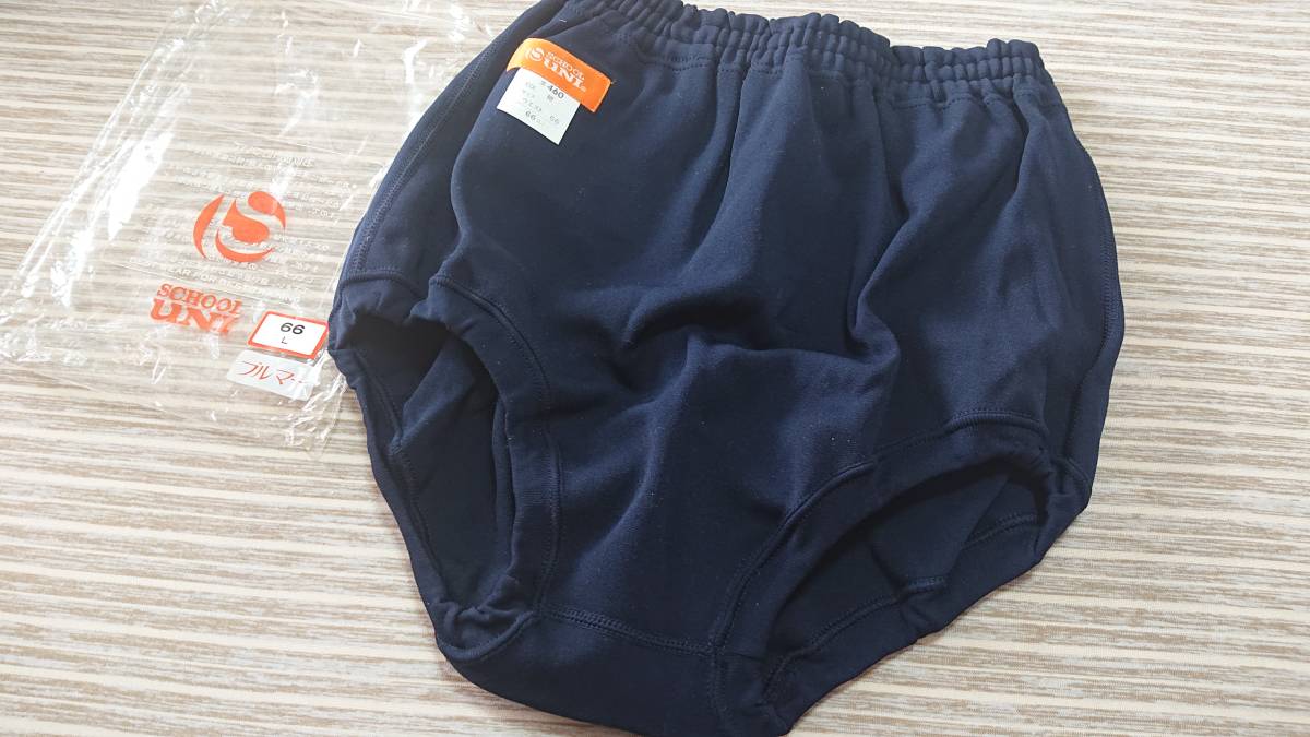 2025年最新】Yahoo!オークション -スクールユニの中古品・新品 2025年最新】Yahoo!オークション -スクールユニの中古品・新品