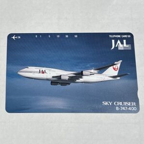JAL B-747-400 テレカ 未使用 50度数