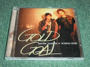 ★即決★CD+DVD【高橋直純&鈴木達央/GOLD GOAL】■