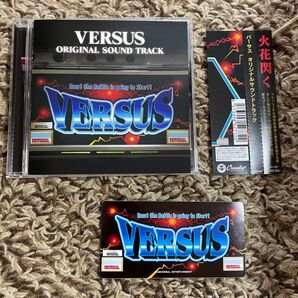 バーサス オリジナルサウンドトラック CD