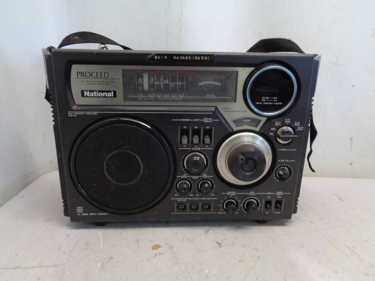 2025年最新】RF-2600 パナソニック製レトロラジオの商品一覧 2025年最新】RF-2600 パナソニック製レトロラジオの商品一覧