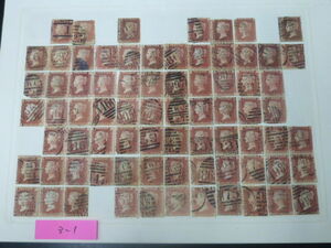 19 B36 Британские марки 1864 SC#33 Red Penny 1p Recon -Traction Plate190 RESTORE 211 видов (SC Оценка $ 1 470]