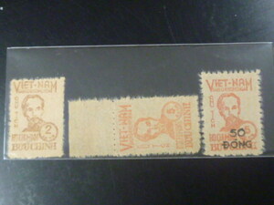 19　 Ｓ　北ベトナム切手　1948-56年　SC#1L82-83・#50　3種完　未使用NH