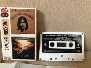 珍品　カセット2タイトル　Jackson Browne 1st と　Running On Empty　夢のカップリング。カバーケース並、ケース、本品、解説書綺麗。