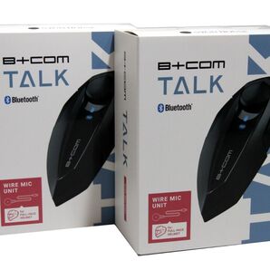 【2台セット】B+COM TALK フルフェイス用ワイヤーマイク仕様