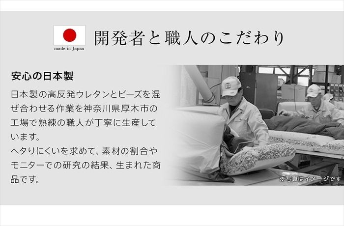 長椅子 ダリアンブラウン 樹脂脚W150mmNA ロングオットマン 背面なし 和楽 椅子 待合室 廊下 サイドテーブル M5-MGKST00059W150BR561 長椅子 ダリアンブラウン 樹脂脚W150mmNA ロングオットマン 背面なし 和楽 椅子 待合室 廊下 サイドテーブル M5-MGKST00059W150BR561