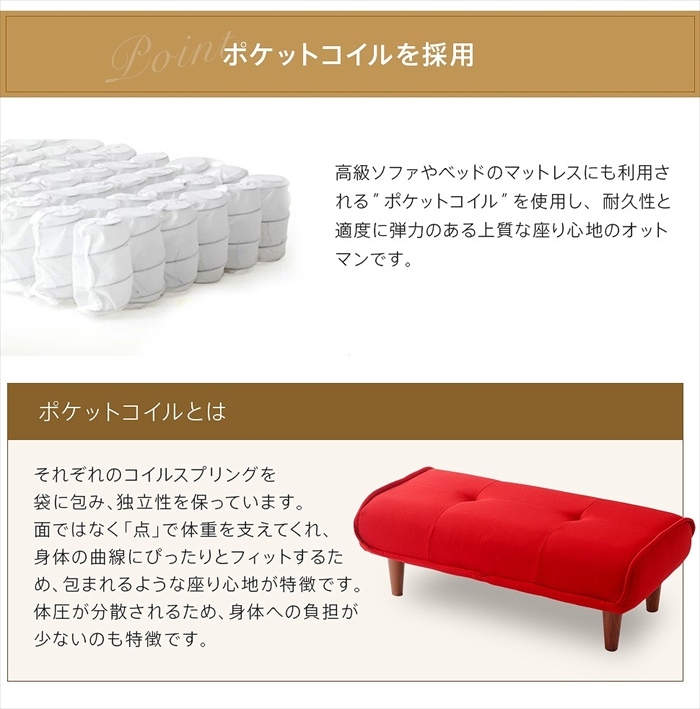 長椅子 ダリアンブラウン 樹脂脚W150mmNA ロングオットマン 背面なし 和楽 椅子 待合室 廊下 サイドテーブル M5-MGKST00059W150BR561 長椅子 ダリアンブラウン 樹脂脚W150mmNA ロングオットマン 背面なし 和楽 椅子 待合室 廊下 サイドテーブル M5-MGKST00059W150BR561