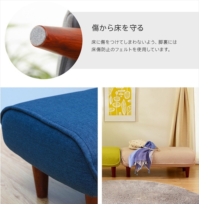 長椅子 ダリアンブラウン 樹脂脚W150mmNA ロングオットマン 背面なし 和楽 椅子 待合室 廊下 サイドテーブル M5-MGKST00059W150BR561 長椅子 ダリアンブラウン 樹脂脚W150mmNA ロングオットマン 背面なし 和楽 椅子 待合室 廊下 サイドテーブル M5-MGKST00059W150BR561
