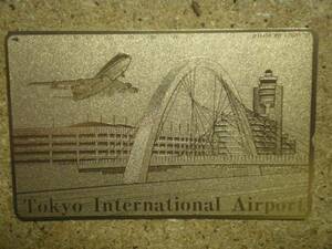 hiko・航空 110-148440 東京国際空港 金箔 テレカ