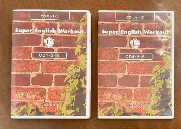 ECC高校用 L1 Super English Workout 2枚 美品
