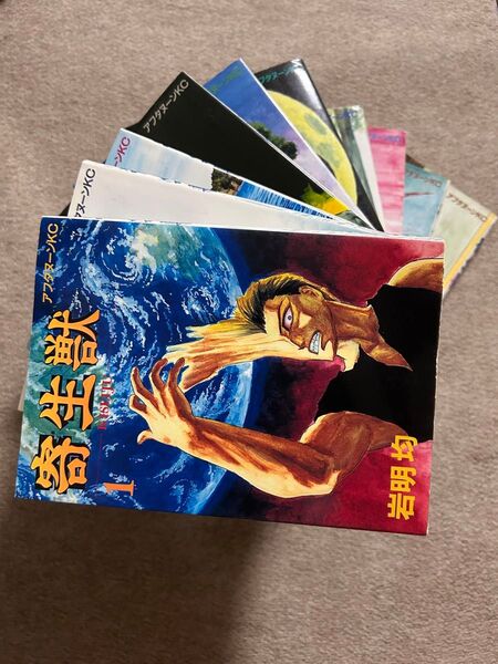 アフタヌーンKC社 寄生獣 1〜10巻 (全巻)