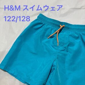 【122/128】H&M ボーイズ スイムウェア キッズ 子ども
